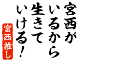679338413