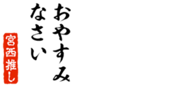 679338425