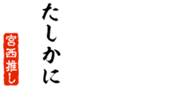 679338427