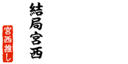 679338430
