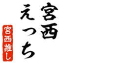 679338432