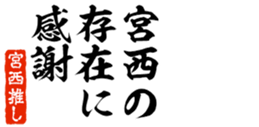 679338434