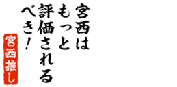 679338436
