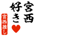 679338438