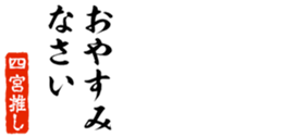 679338505