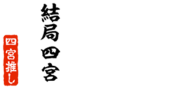 679338510