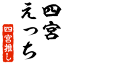 679338512