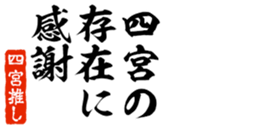 679338514