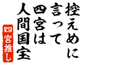 679338515