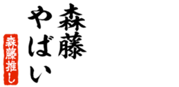 679338843