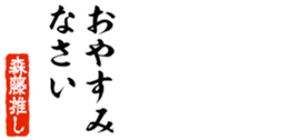 679338857