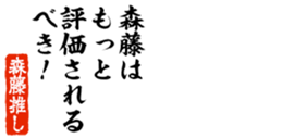 679338868