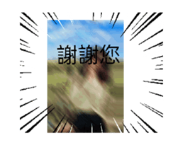 679341943