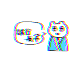 679348233