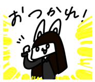 679349881