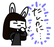 679349891