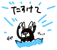 679349899