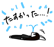 679349900