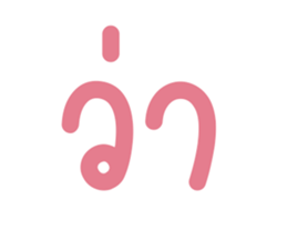679351130
