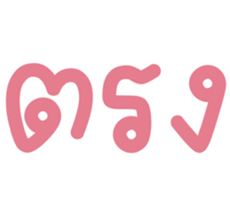 679351134