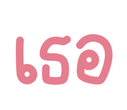 679351146