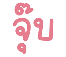 679351150