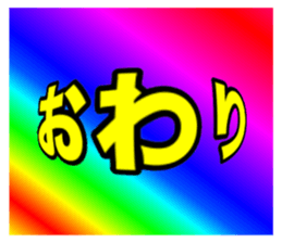 679364599