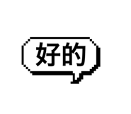 679366670