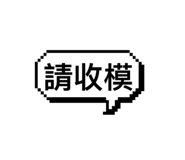 679366672