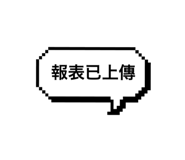679366673