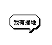 679366675