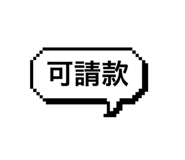 679366676