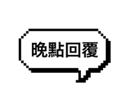 679366677