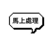 679366679