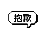 679366680
