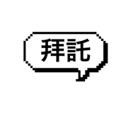 679366685