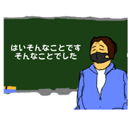 679373390