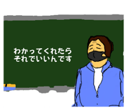 679373396