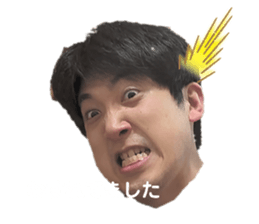 679383454
