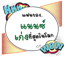 679403546