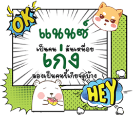679403566