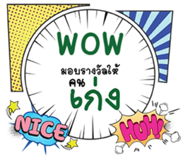 679404502