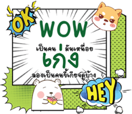 679404518