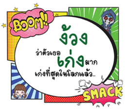 679410135