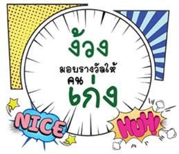 679410150