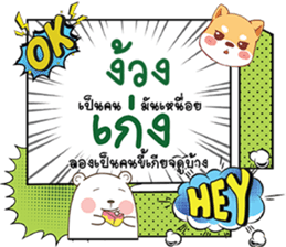 679410166