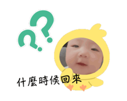679411140