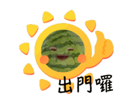 679411142