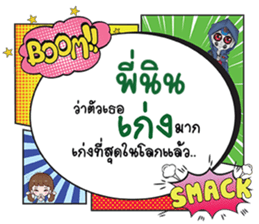 679411415