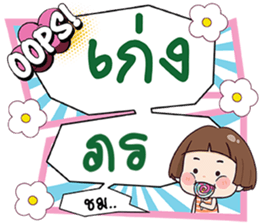 679412699